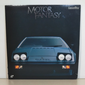 LD*MOTOR FANTASY/モーター・ファンタジー*プラス8.ポルシェ.ルノー.ベンツ.BMW.フェラーリ.ロータス*中古レーザーディスク.外車.輸入車