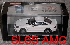 京商別注 1/43 メルセデス ベンツ SL65 AMG 2009 マットホワイト MERCEDES BENZ