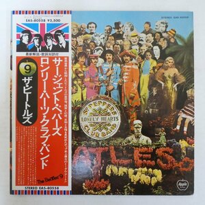 47061960;【国旗帯付/美盤/見開き】The Beatles / Sgt. Pepper