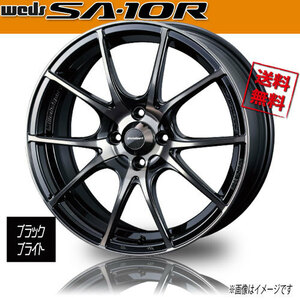 ホイール新品 1本のみ WEDS Sport SA-10R ZBB ウェッズスポーツ 17インチ 4H100 7J+50 φ65 業販4本購入で送料無料 保証書付 軽量