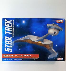 ポーラライツ スター・トレック 宇宙大作戦 1/1000 ロミュラン・バトル・クルーザー POLAR LIGHTS STAR TREK アメプラ プラモデル 模型