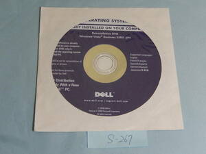 S267#新品Windows Vista Business 32Bit SP1 dell デル　リーインストール用 メディア DVD 日本語