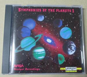 ＣＤ／Symphonies of Planets 1／NASA スペースサウンド