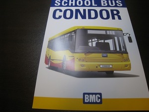 ★C4575 海外チラシカタログ英語 BMC バス CONDOR スクールバス 
