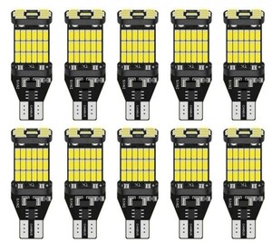 超爆光！20個セット キャンセラー内蔵 T16 T10 LED ルームランプ ポジション ナンバー灯 バックランプ ホワイト 4014 45smd /45