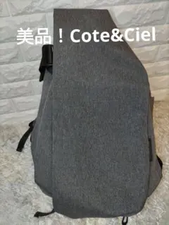 Cote&Ciel/コートエシエル イザール リュックサック バックパック