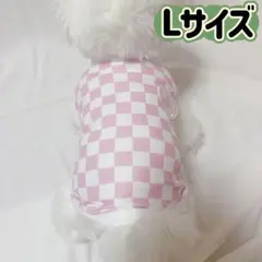 犬服猫服　ペット服　ペットウェア　ドッグウェア　チェック柄ピンクLサイズ