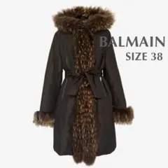 BALMAIN バルマン ファー トリミング フーディー コート M