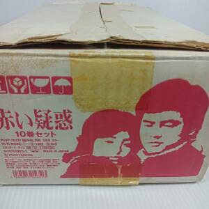 VHSビデオx10/山口百恵「赤い疑惑1～10セット」