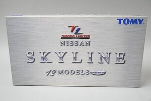 TOMICA LIMITED トミカリミテッド VOL.1 日産 スカイライン 2000GT-B (S54B) / 2000GT-R (KPGC110) など 12台セット