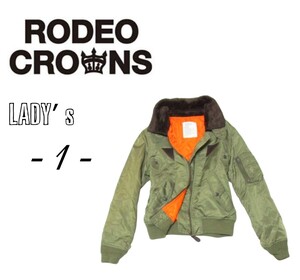 レディース1◇RODEO CROWNS◇フライトジャケット