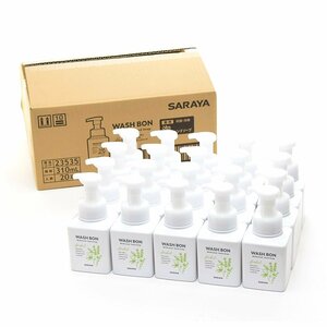 ●478208 【SALE♪】未使用品 SARAYA サラヤ ウォシュボン ハーバル 薬用泡ハンドソープ 310mL 20本セット 手洗い 殺菌 消毒