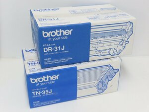 100☆未使用☆ブラザー brother TN-35J／DR-31J まとめて 使用期限切れ☆0422-223