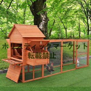 天然木製ペット別荘 兎 鳩 ウサギ ニワトリ屋 アヒル 鳥かご あひる小屋 オウム 養殖 飼育 室内外 逃げ出防止