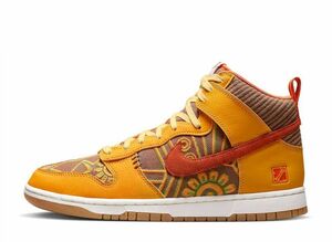 Nike Dunk High Somos Familia "Da de Muertos" 29cm DZ5354-045