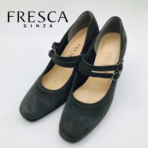 フレスカ FRESCA 銀座ヨシノヤ Wストラップ 23.0㎝ ヌバック ウェッヂ 外反母趾