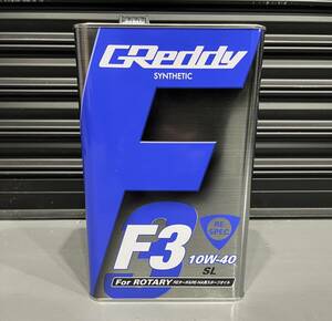 TRUST GReddy F3 RE-SPEC 10W-40 5L×1缶 新品 SL SYNTHETIC BASE 全合成油 REターボ＆RE-NA用スポーツオイル ②