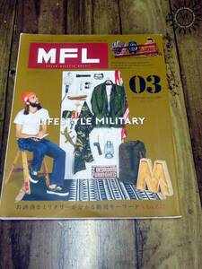 【y5448】送料270円～◆ＭＦＬ アウトドア ライフスタイル/03/LIFESTYLE MILITARY◆ファションクルマ有効ボードガレージ