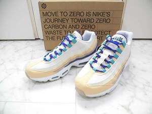 【新品未使用品箱タグ付】 NIKE AIR MAX 95 SE ナイキ エア マックス 95 SE 26.5㎝ US8.5 DH4755-200 MOVE TO ZERO SDGs セサミ ココナッツ