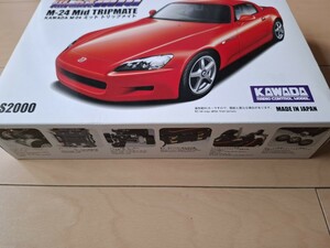 【未使用】KAWADA 　1/24RC　トリップメイト　M-24 ミッド　S2000　希少