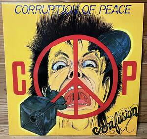 CORRUPTION OF PEACE confusion LP C.O.P GAS 自我 愚鈍 GAUZE GISM LIP CREAM DEATH SIDE MOBS ZOUO GAI CONFUSE GHOUL OUTO 