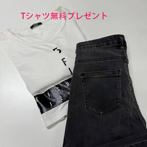 JOHNBULL 送料無料　絶対お得！ジョンブルデニムS　LIU・JO　リュージョー長TシャツMサイズ無料プレゼント！付き　セットアップ 　C233