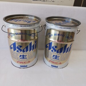 アサヒビール　ゴミ箱　小物入れ　缶ケース　　2個セット　レトロ　