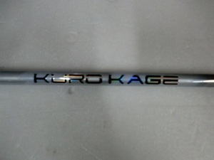 三菱レイヨン シャフト KUROKAGE XT60(傷や汚れあり)(可)(即納)