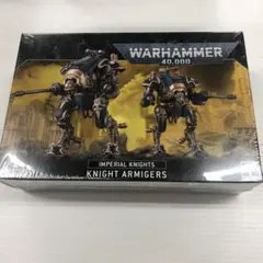 kniggt armigers ウォーハンマー