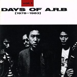 DAYS OF A.R.B Vol.1(1978-1983)/ARB