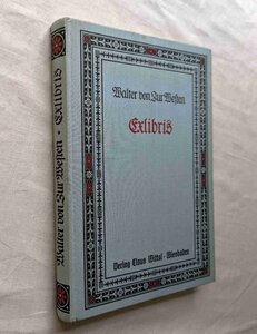 蔵書票 Exlibris Walter von Zur Westen 本の版画 Heinrich Vogeler/Charles Ricketts/Emil Orlik/Max klinger/クリムト/Thomas Bewick