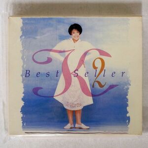 小泉今日子/K2 BEST SELLER/ビクターエンタテインメント VICL40034 CD