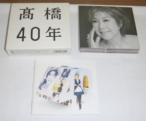 CD3枚組+DVD:高橋真梨子 / 高橋40年(TAKAHASHI MARIKO 40TH ANNIVERSARY) DVD付期間限定生産盤 / ビクター(VIZL-540) ベストアルバム