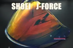 SHOEI J-CRUISE1～3 /J-Force4　シールド　REVO赤