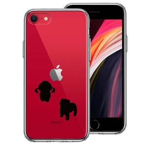 iPhoneSE ケース 第3世代 第2世代 クリア 子犬シルエット パピー 黒 スマホケース 側面ソフト 背面ハード ハイブリッド