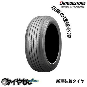 ブリヂストン アレンザ001 215/60R17 215/60-17 96H AL01DZ 17インチ 2本セット 新車装着タイヤ ALENZA001 純正 サマータイヤ