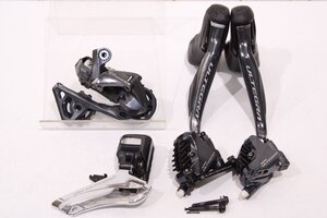 ★SHIMANO シマノ R8070シリーズ ULTEGRA 2x11s 電動Di2 油圧ディスクブレーキ グループセット