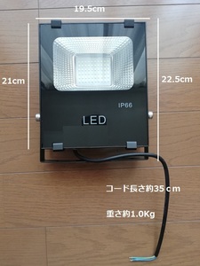 ◇激安 LED投光器30W 300W相当 3600Lm 昼白色作業灯 ワークライト 防犯灯 常夜灯 看板照明 工事現場照明 倉庫駐車場用