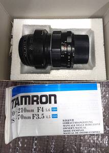 【ジャンク】 カメラレンズ TAMRON タムロン 20-70mm F/3.5-4.5 ADAPTALL-2 MOUNT SYSTEM