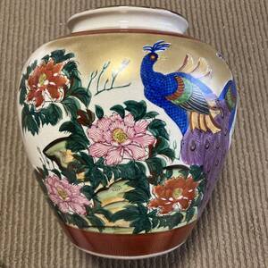 九谷焼　清栄造　花瓶 本金孔雀（限定品）ギフト　プレゼント　飾壺 花器 工芸品 フラワーベース