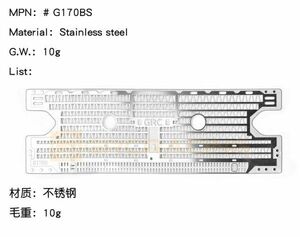 GRC製　G170BS　21ブロンコ　シルバー　ラジエーター コンフォート