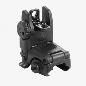 MAGPUL バックアップサイト リア MBUS ブラック [MAG248-BLK]