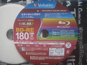 訳あり詳しくは商品説明を 三菱化学 三菱ケミカルメディア Verbatim BD-RE 1層 25G 録画用 5mmケース入 10枚set クリックポスト185円発送可