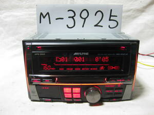 M-3925　ALPINE　アルパイン　MDA-W920　MP3　MDLP　2Dサイズ　CD&MDデッキ　補償付