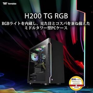 Thermaltake H200 TG RGB ミドルタワー型PCケース 強化ガラス フロントLEDバー搭載 CA-1M3-00M1WN-00 CS7632