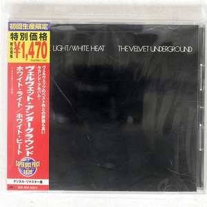 ヴェルヴェット・アンダーグラウンド/ホワイト・ライト/ホワイト・ヒート/ユニバーサル ミュージック UICY9741 CD □