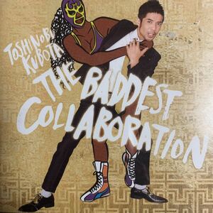 久保田利伸 コラボBESTアルバム『THE BADDEST COLLABORATION』KREVA,MISIA,AI,EXILE ATSUSHI,JUJU,WISE,Spontaniaら参加