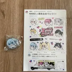 nikke ドロトラ　シフスマホクリップ　梅田限定　ステッカー付き　ドロ犬