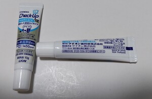 LION ライオン☆DENT・チェックアップ☆rootcare・露出した根面などをケア☆ジェル状ハミガ☆試供品10g・2個セット