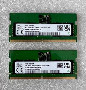 SKhynix DDR5 SO-DIMM PC5-5600B 8GB×2枚